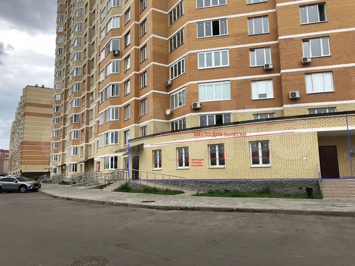 Торговая площадь, 174 м²