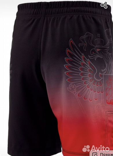 Рашгард green hill, шорты green hill