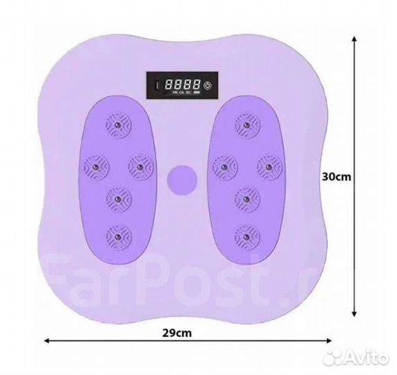 Тренажер вращающийся диск здоровье,балансировочный