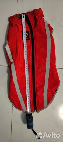 Куртки для собак