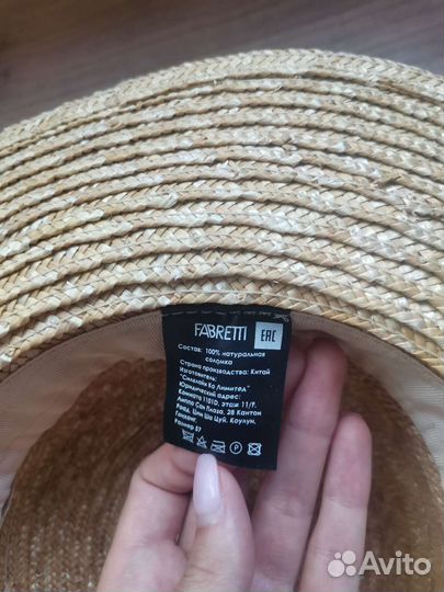 Шляпа женская Лето 2023