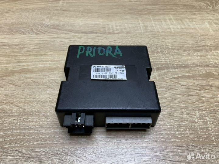 Блок комфорта Vaz LADA Priora