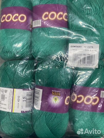 Пряжа для ручного вязания coco