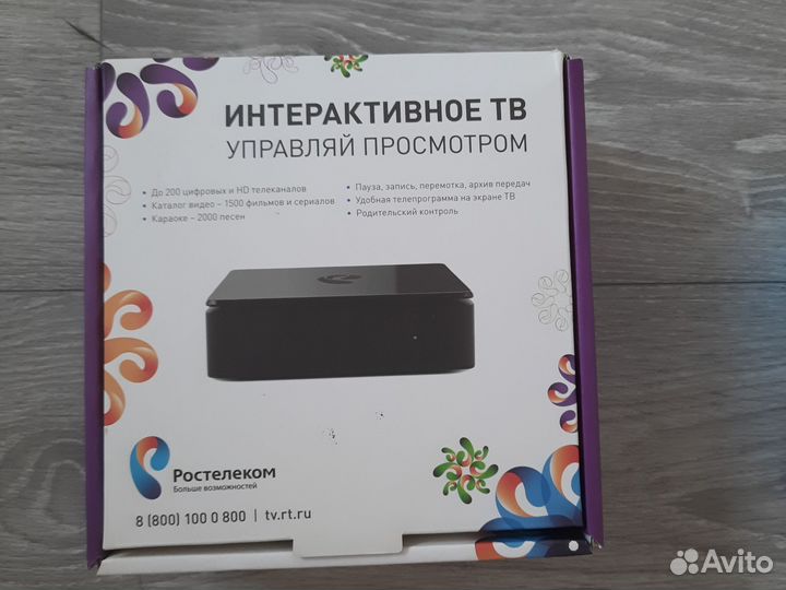 Приемник Ростелеком