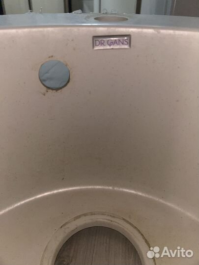 Раковина для кухни бу