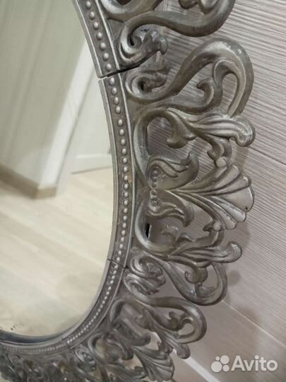 Зеркало советское