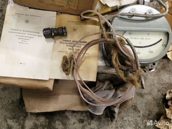 Термометр манометрический ткп 160Сг-м2-ухл2
