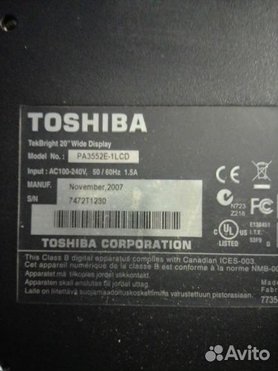 Монитор Тошиба