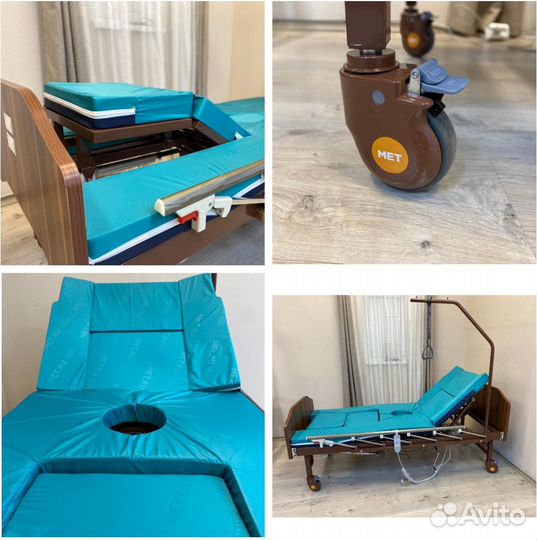 MET Emet Медицинская кровать с туалетом