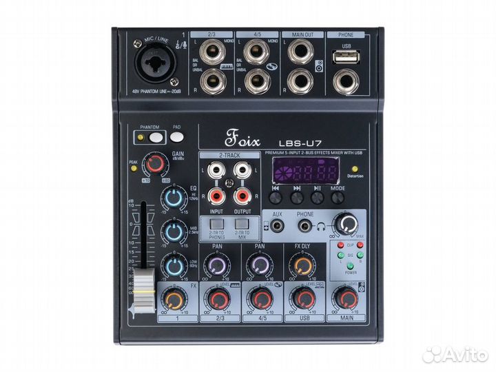 Микшерный пульт