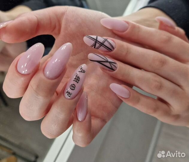 Маникюр все включено