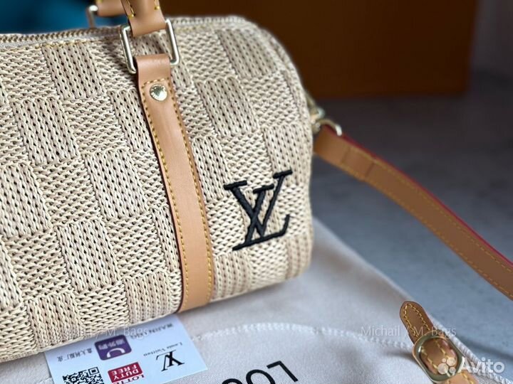 Сумка женская louis vuitton