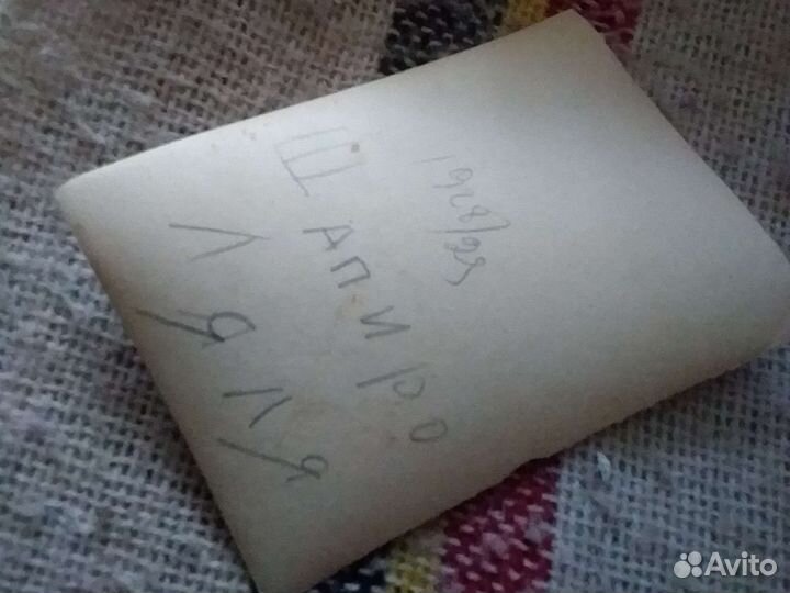 Странное фото