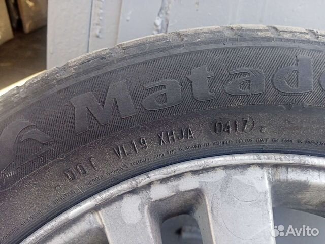 Matador Activ Flex 195/55 R16