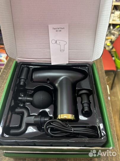 Вибро массажер для тела