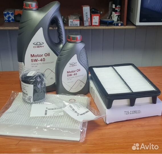 Комплект то Omoda C5