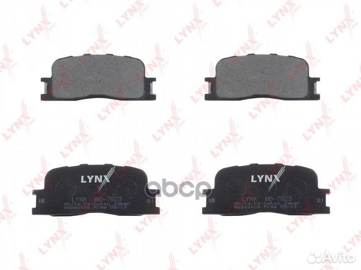 Колодки тормозные дисковые зад BD7523 lynxauto