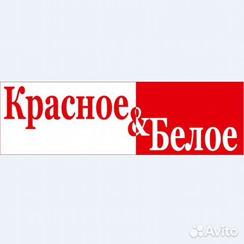 Продавец-кассир (Амурский)