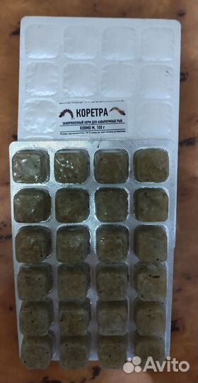 Рыбки, аквариумы, животные, корма черепахи