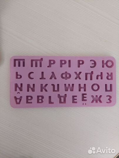 Молд силиконовый