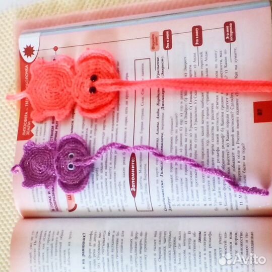 Закладки в книги