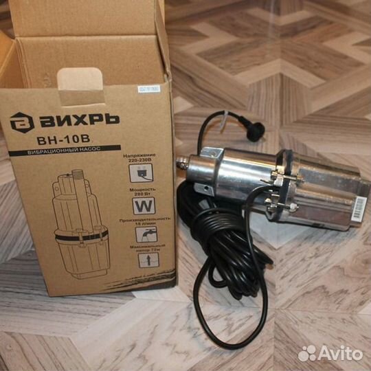Вибрационный насос Вихрь