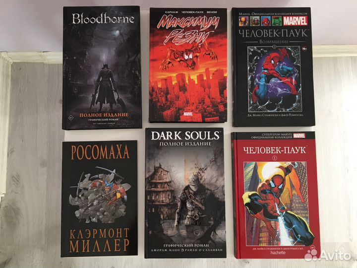 Комиксы Marvel и DC