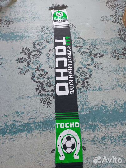 Шарф фк Тосно (г.Тосно Ленинградская обл)