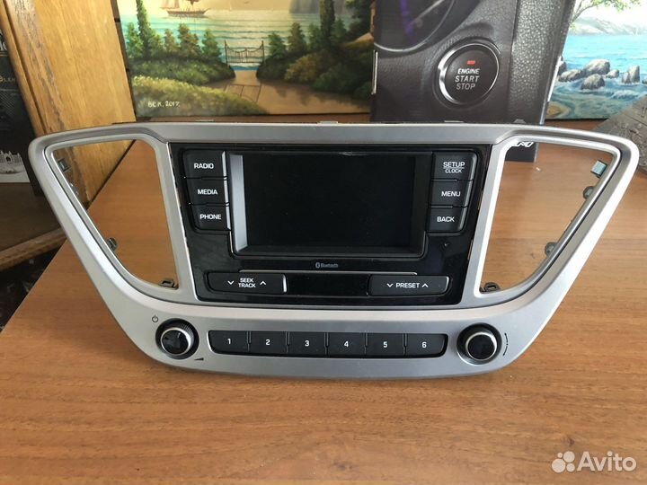 Головное устройство солярис 2022 года