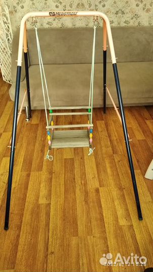 Напольные детские качели