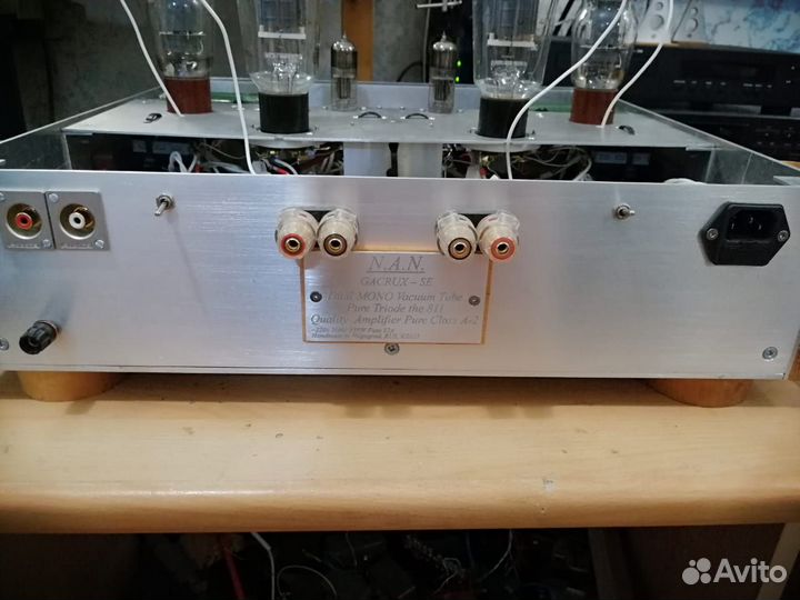 Ламповый усилитель класса А2