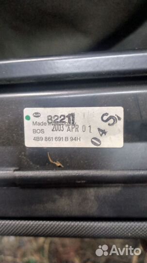 Шторка багажника Audi A6C5 4B9861691B