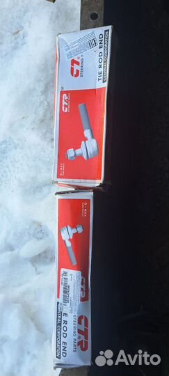 Рулевые наконечники corolla 150