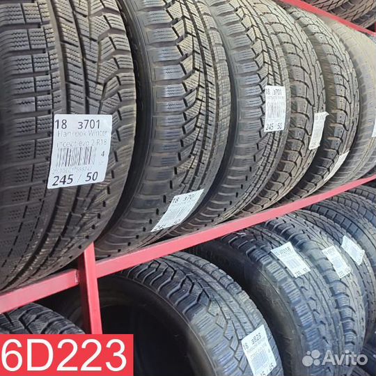 Kapsen ComfortMax S801 195/50 R15 77L