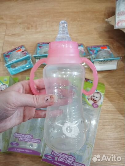 Бутылочки для кормления Kari новые