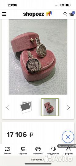 Серьги jette joop стерлин сереб 925 проба Оригинал