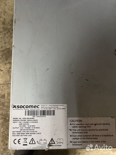Ибп Socomec model NO:NPR-3000-rkbc