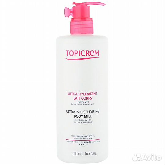 Топикрем Topicrem увлажняющее молочко
