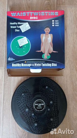 Диск здоровья магнитный