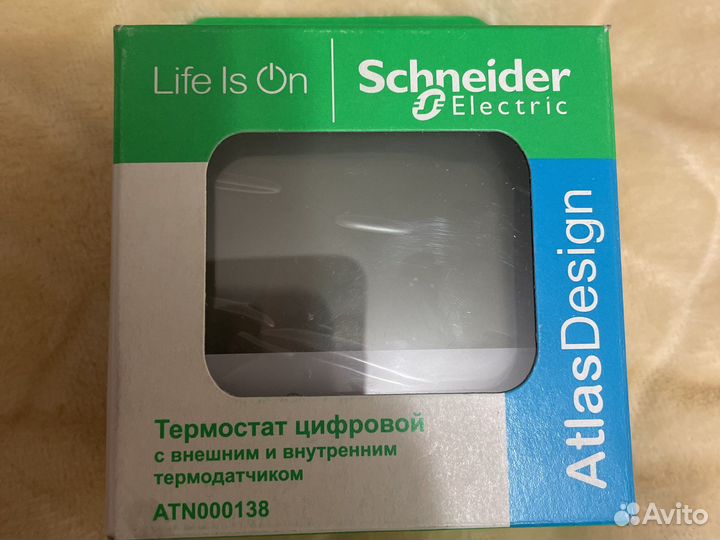 Терморегулятор цифровой для теплого пола