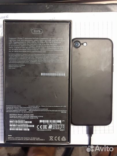 iPhone 7, 32 ГБ