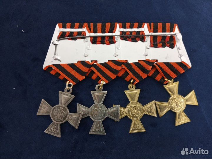 Знак особого отличия 