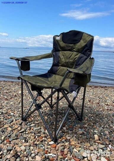 Карповое кресло (Арт.29880)