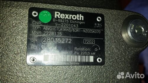 Ведомый вал T59 6.3 для Bosch Rexroth A8VO107/63