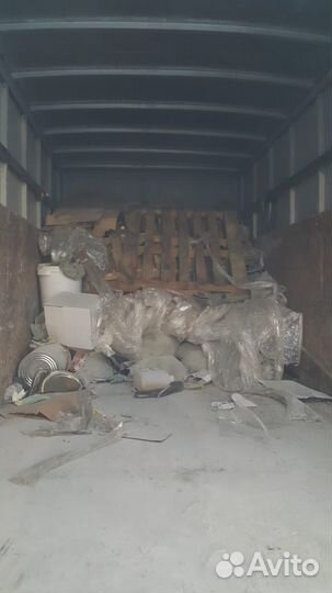 Вывоз мусора