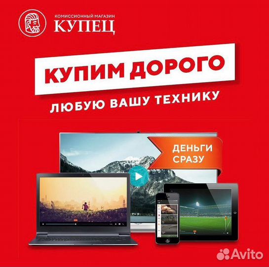 Ноутбук HP 15-gw0040ur