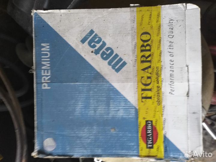 Диск зачистной 230 bosch, tigarbo