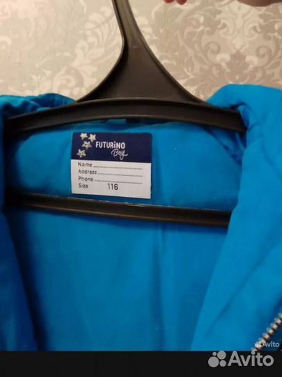 Зимний комбинезон для мальчика 116