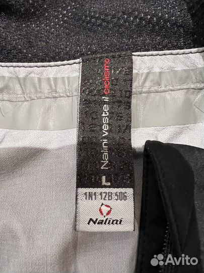 Ветровка Nalini