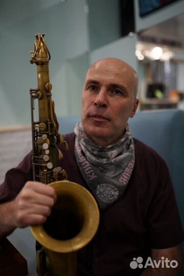 Уроки игры на саксофоне